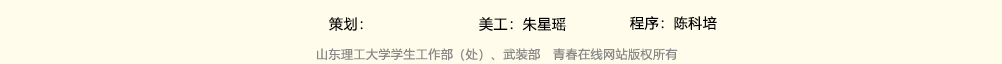 背景图